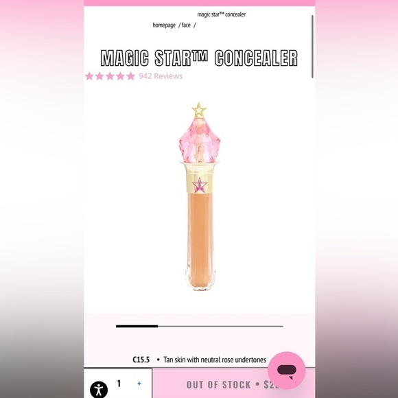 NEW in the BOX JEFFREE STAR MAGIC STAR Concealer - Picture 7 of 9